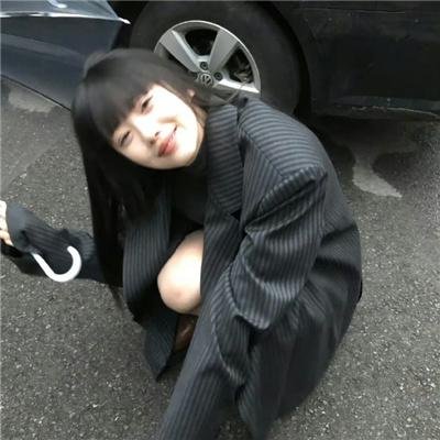 前方错爱请掉头